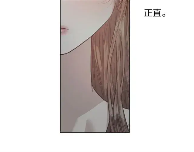 《露西亚-攻略公爵计划》第19话 需要我下跪吗？图79