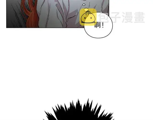漫画《露西亚-攻略公爵计划》第20话 你确定吗？殿下第122张图