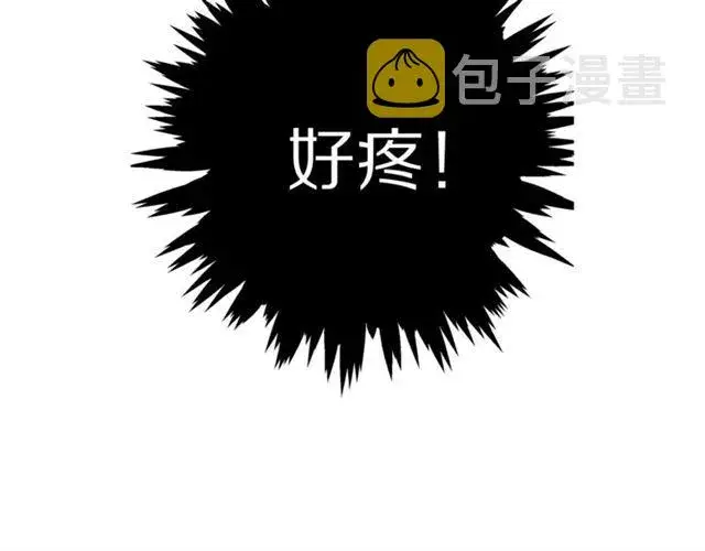漫画《露西亚-攻略公爵计划》第20话 你确定吗？殿下第123张图