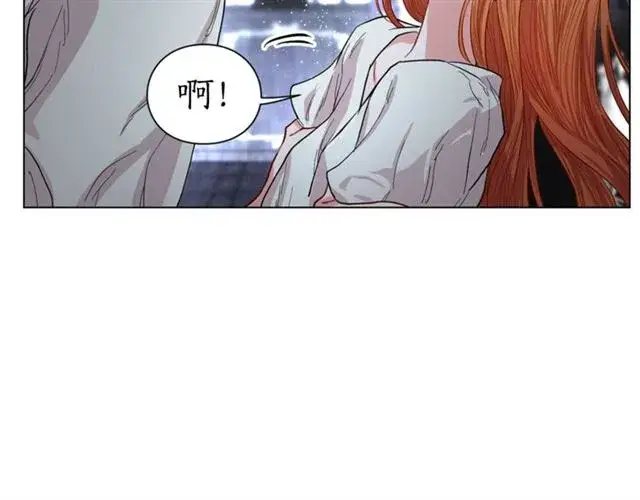 漫画《露西亚-攻略公爵计划》第20话 你确定吗？殿下第139张图