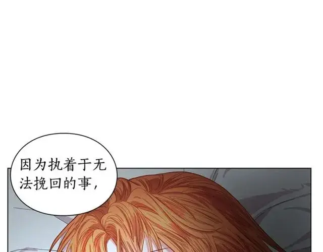 漫画《露西亚-攻略公爵计划》第20话 你确定吗？殿下第164张图
