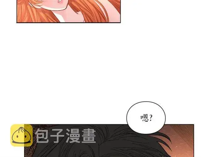 漫画《露西亚-攻略公爵计划》第20话 你确定吗？殿下第21张图