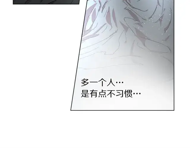 漫画《露西亚-攻略公爵计划》第20话 你确定吗？殿下第62张图