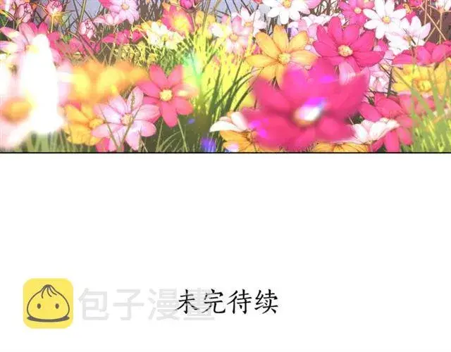 《露西亚-攻略公爵计划》第21话 一语成谶图110
