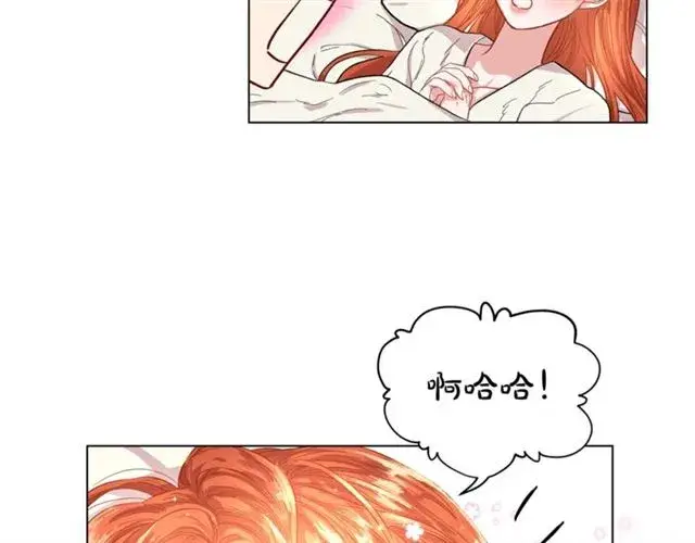 《露西亚-攻略公爵计划》第21话 一语成谶图36