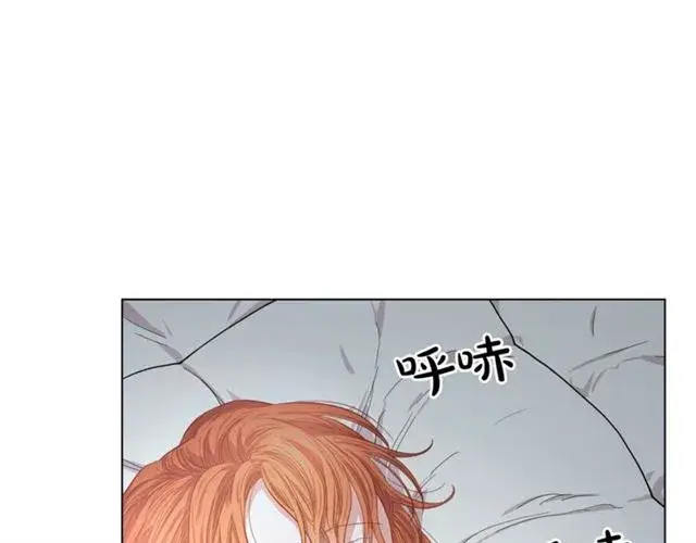 《露西亚-攻略公爵计划》第21话 一语成谶图54