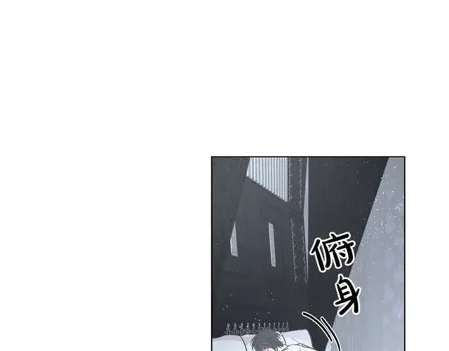 《露西亚-攻略公爵计划》第21话 一语成谶图56