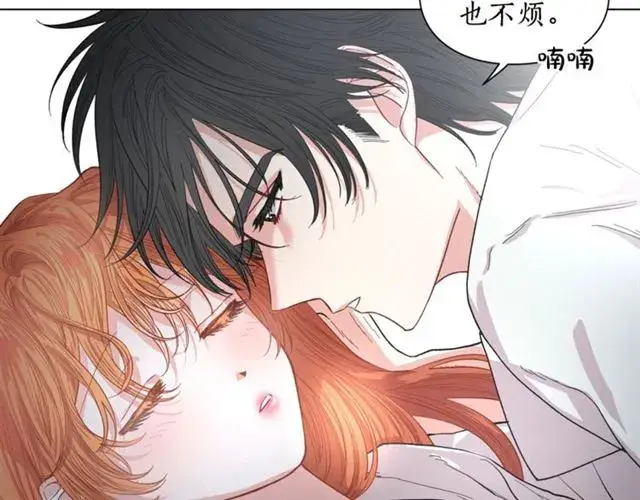 《露西亚-攻略公爵计划》第21话 一语成谶图60