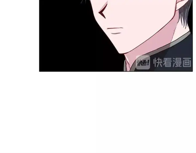 漫画《露西亚-攻略公爵计划》第22话 不一样的夫人第52张图