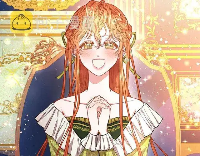 漫画《露西亚-攻略公爵计划》第23话 还是叫医生吧....第102张图