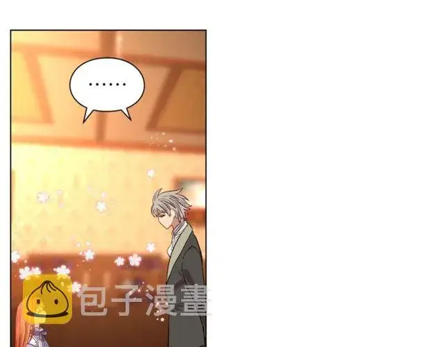 漫画《露西亚-攻略公爵计划》第23话 还是叫医生吧....第39张图