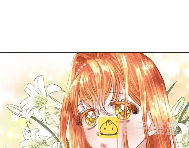 漫画《露西亚-攻略公爵计划》第23话 还是叫医生吧....第60张图