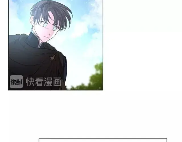 漫画《露西亚-攻略公爵计划》第24话 骑士的规矩第34张图