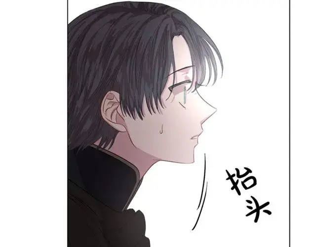 漫画《露西亚-攻略公爵计划》第24话 骑士的规矩第35张图