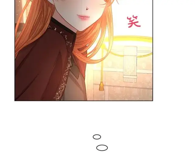 漫画《露西亚-攻略公爵计划》第24话 骑士的规矩第54张图