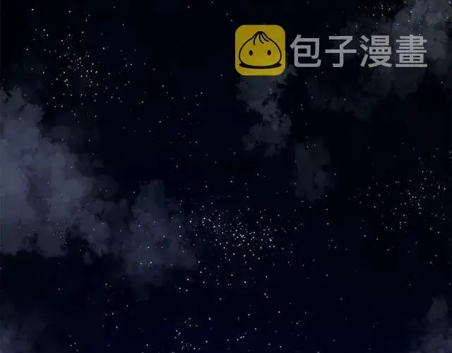 漫画《露西亚-攻略公爵计划》第24话 骑士的规矩第69张图