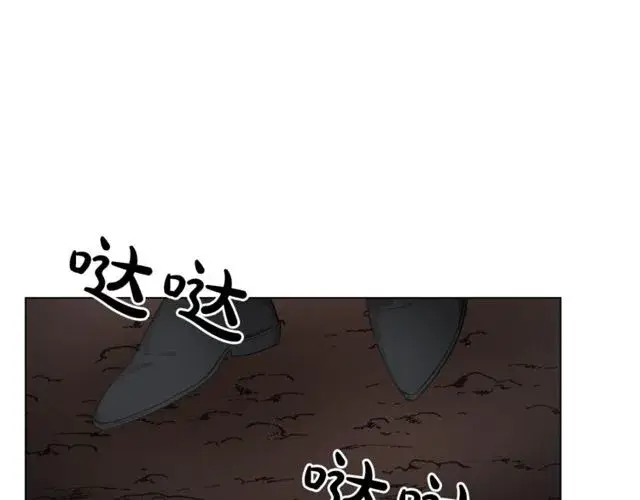 漫画《露西亚-攻略公爵计划》第24话 骑士的规矩第85张图