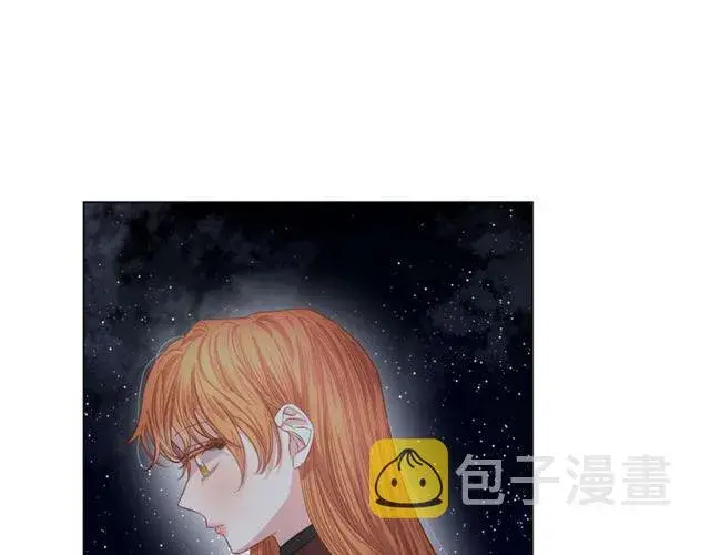 漫画《露西亚-攻略公爵计划》第24话 骑士的规矩第93张图