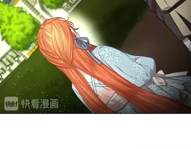 漫画《露西亚-攻略公爵计划》第26话 私生子是？！第72张图