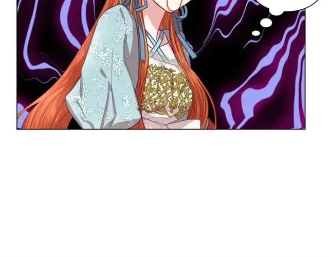 漫画《露西亚-攻略公爵计划》第26话 私生子是？！第91张图