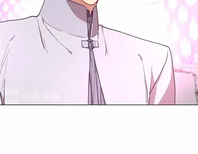 漫画《露西亚-攻略公爵计划》第27话 我有一个问题第126张图