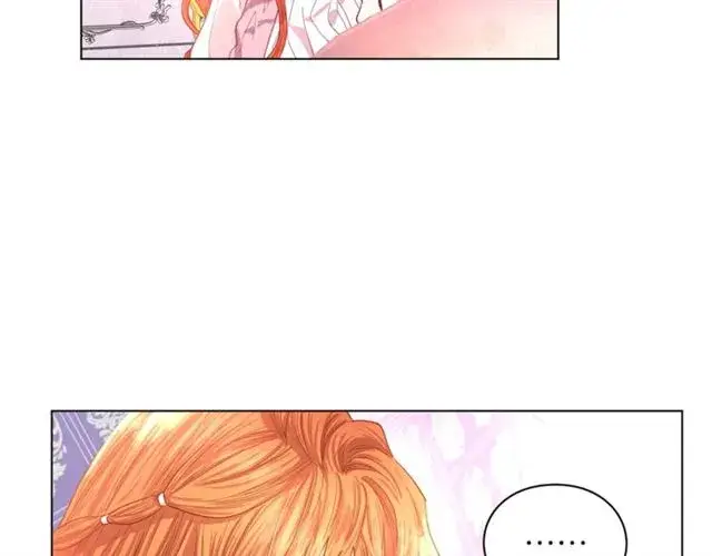 漫画《露西亚-攻略公爵计划》第27话 我有一个问题第24张图