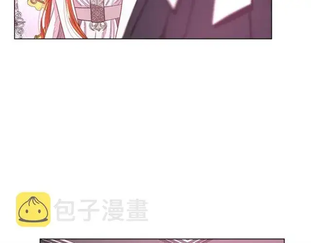 漫画《露西亚-攻略公爵计划》第27话 我有一个问题第45张图