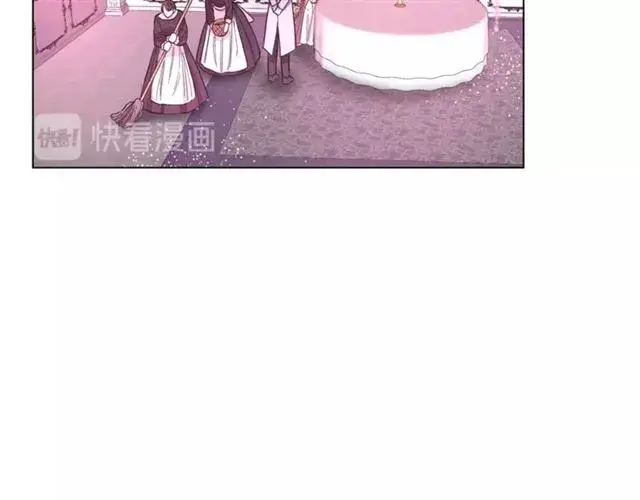 漫画《露西亚-攻略公爵计划》第27话 我有一个问题第49张图