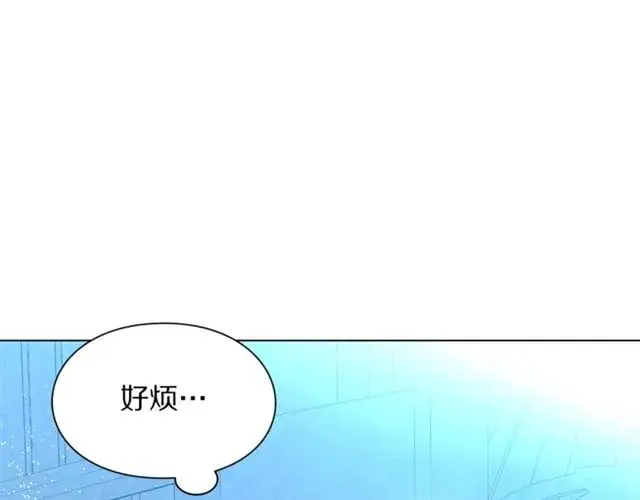 《露西亚-攻略公爵计划》第28话 哥哥or弟弟图135