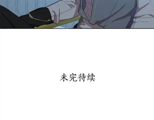 《露西亚-攻略公爵计划》第28话 哥哥or弟弟图137