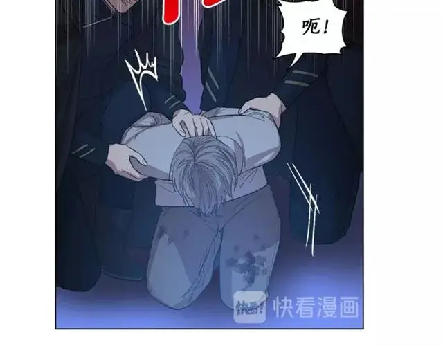 《露西亚-攻略公爵计划》第28话 哥哥or弟弟图27