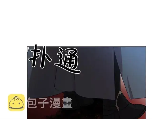 《露西亚-攻略公爵计划》第28话 哥哥or弟弟图55