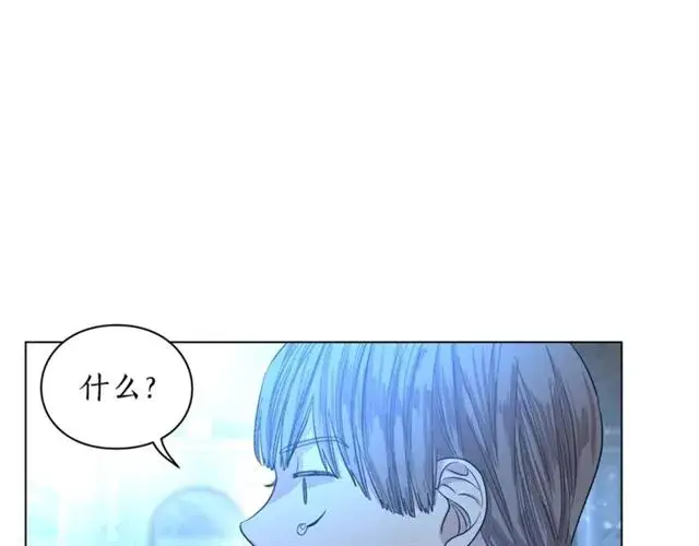 《露西亚-攻略公爵计划》第28话 哥哥or弟弟图62