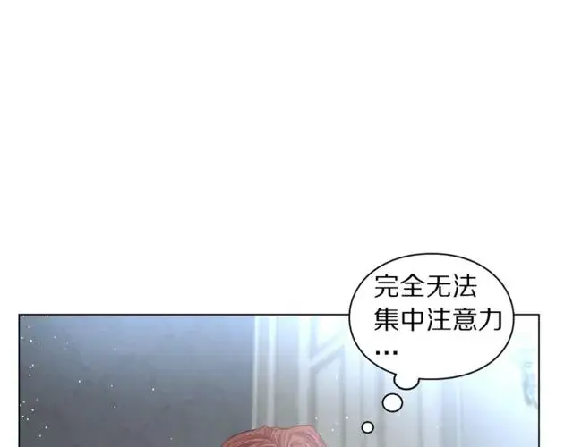 漫画《露西亚-攻略公爵计划》第29话 感同身受第104张图