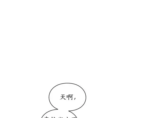 漫画《露西亚-攻略公爵计划》第29话 感同身受第66张图