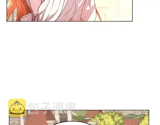 漫画《露西亚-攻略公爵计划》第29话 感同身受第88张图
