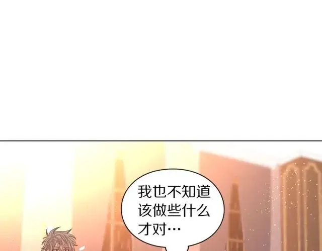 《露西亚-攻略公爵计划》第30话 公爵的另一面图111