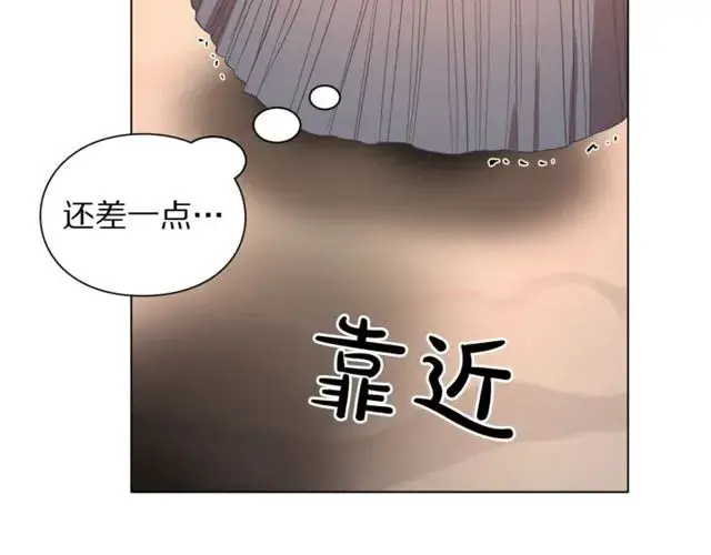 《露西亚-攻略公爵计划》第30话 公爵的另一面图144