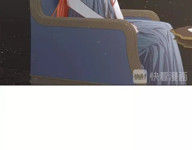 《露西亚-攻略公爵计划》第30话 公爵的另一面图24