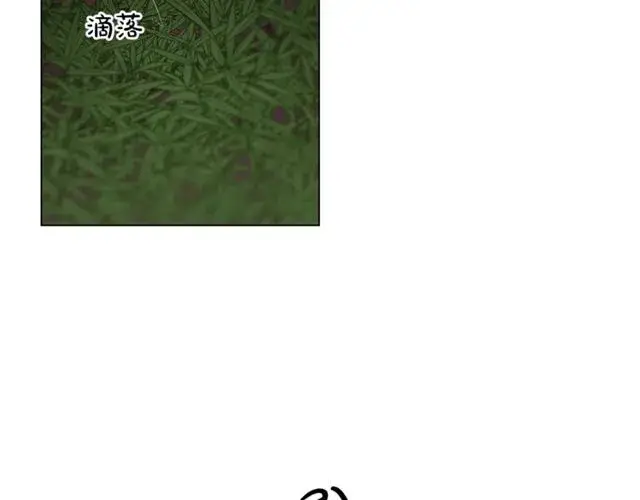 《露西亚-攻略公爵计划》第30话 公爵的另一面图5