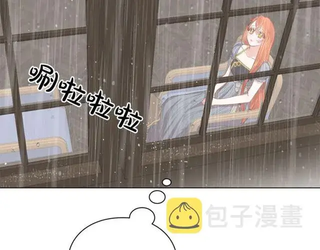 《露西亚-攻略公爵计划》第30话 公爵的另一面图56