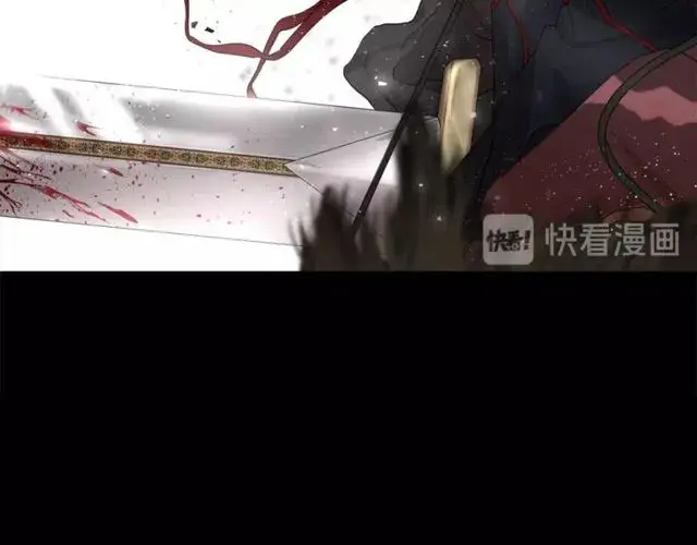 《露西亚-攻略公爵计划》第30话 公爵的另一面图59
