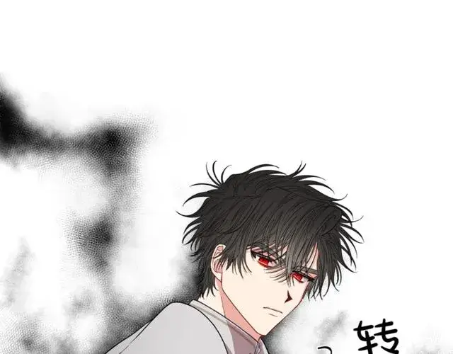 《露西亚-攻略公爵计划》第30话 公爵的另一面图67