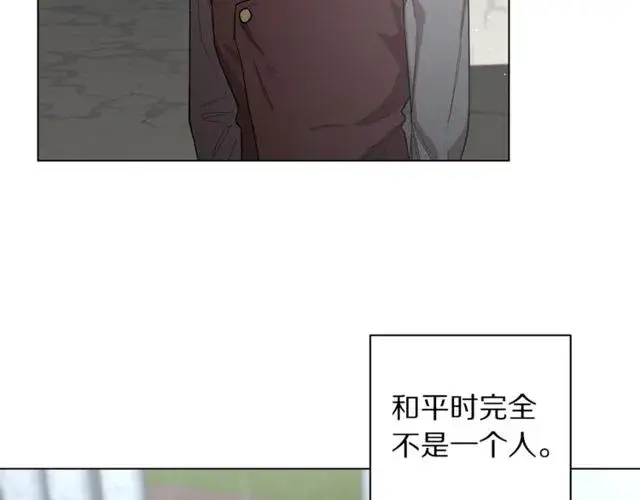《露西亚-攻略公爵计划》第30话 公爵的另一面图70