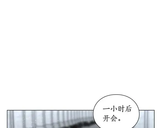 《露西亚-攻略公爵计划》第30话 公爵的另一面图79