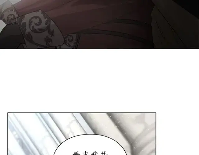 《露西亚-攻略公爵计划》第30话 公爵的另一面图90
