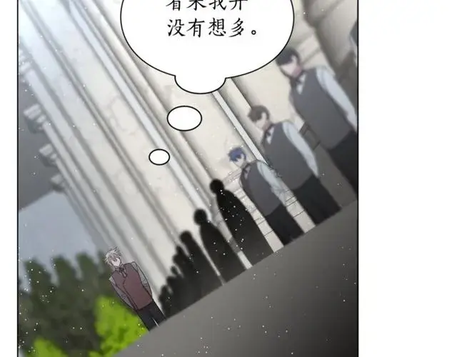 《露西亚-攻略公爵计划》第30话 公爵的另一面图91