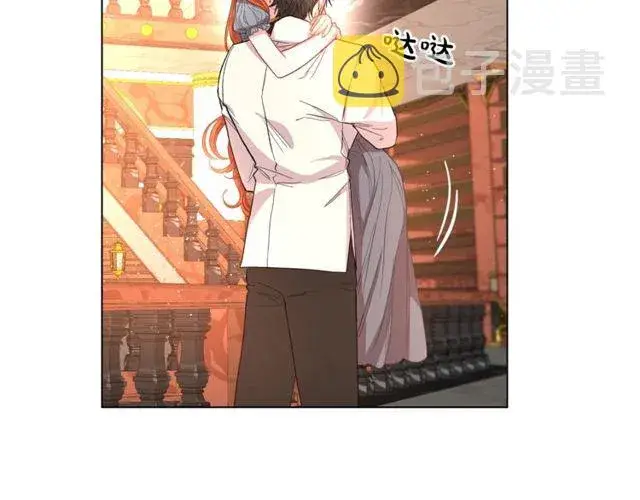 漫画《露西亚-攻略公爵计划》第31话 公爵的亲吻第106张图