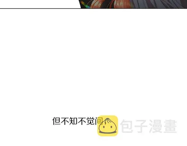 漫画《露西亚-攻略公爵计划》第31话 公爵的亲吻第18张图