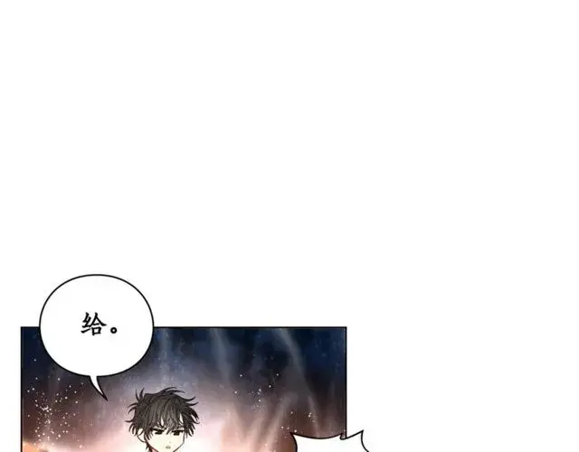 漫画《露西亚-攻略公爵计划》第31话 公爵的亲吻第22张图